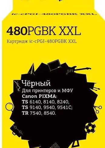 Картридж струйный T2 PGI-480PGBK-XXL (IC-CPGI-480PGBK-XXL) Canon PIXMA TS6140/704/8140/8240/9140/9540/9541C/TR7540/8540, черный, с чипом