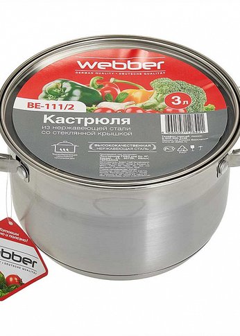 Кастрюля из нерж стали со стеклянной крышкой (d=18; 3,0 л) Webber BE-111/2