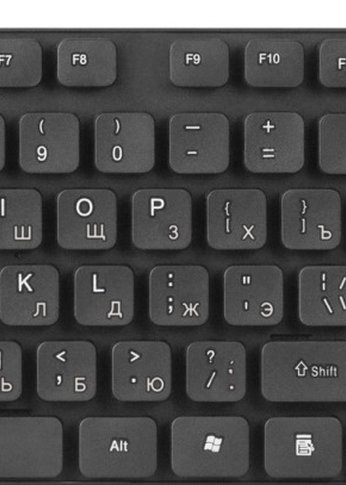 Клавиатура Defender Element HB-190 черный