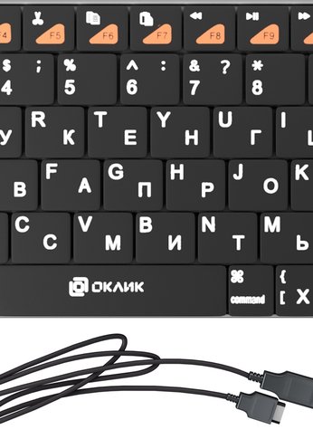 Клавиатура Oklick 840S черный USB беспроводная BT slim