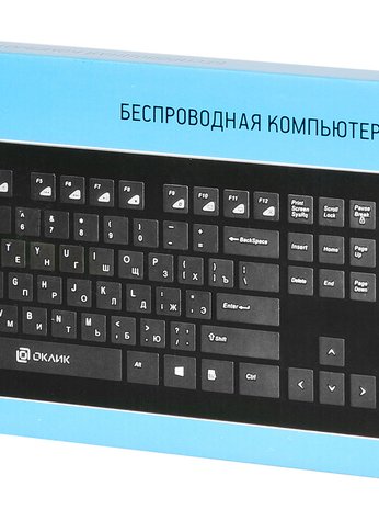 Клавиатура Oklick 870S черный USB беспроводная slim Multimedia