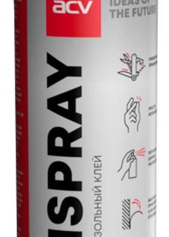 Клей ACV Flexispray S500 (компл.:1шт)