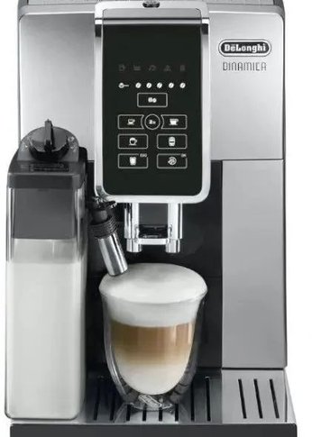 Кофемашина Delonghi Dinamica ECAM350.50.SB 1450Вт серебристый