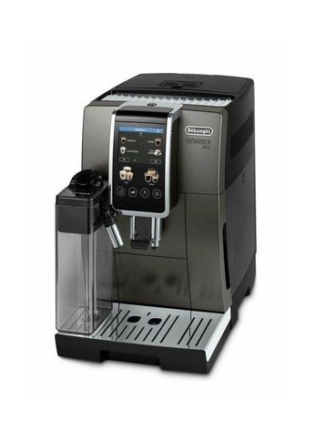 Кофемашина Delonghi ECAM 380.95.TB