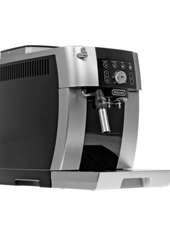 Кофемашина Delonghi ECAM250.23.SB