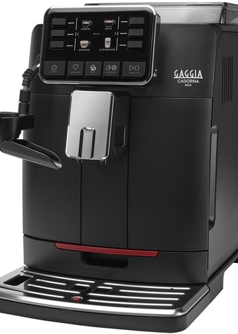 Кофемашина Gaggia Cadorna Milk черный RI9603/01