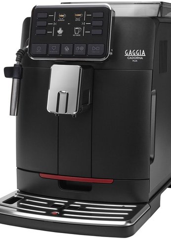 Кофемашина Gaggia Cadorna Plus CMF черный RI9601/01