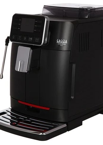 Кофемашина Gaggia Cadorna Plus St Wand 230V RI9602/01