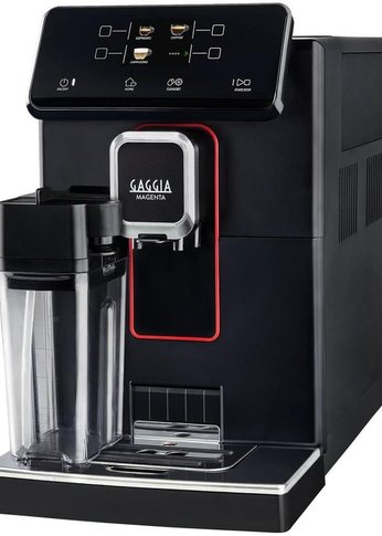 Кофемашина Gaggia Magenta Prestige черный RI8702/01