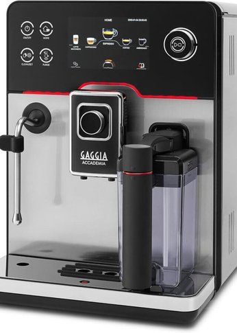 Кофемашина GAGGIA NEW ACCADEMIA INOX RI9782/01