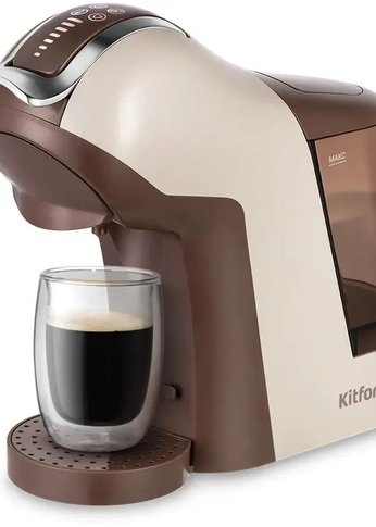 Кофемашина Kitfort КТ-7448 1400Вт коричневый/бежевый