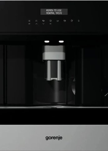 Кофемашина встраиваемая Gorenje CMA9200UX