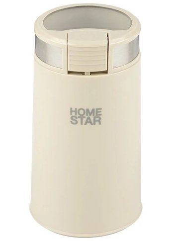 Кофемолка Homestar HS-2035 200Вт бежевый