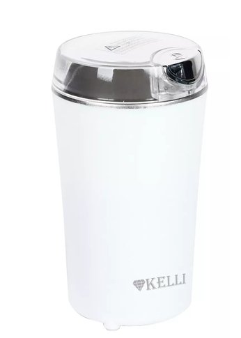 Кофемолка Kelli KL-5137 300Вт белый