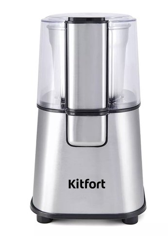 Кофемолка Kitfort КТ-1315 180Вт серебристый