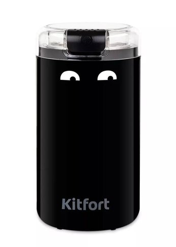 Кофемолка Kitfort КТ-7116 200Вт черный