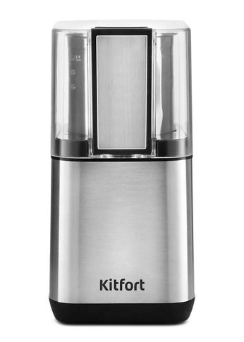 Кофемолка Kitfort КТ-766 150Вт серебристый