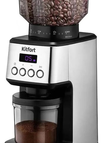 Кофемолка Kitfort КТ-790 180Вт сист.помол.:жернова вместим.:320гр нержавеющая сталь/черный