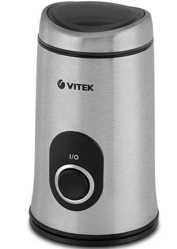 Кофемолка Vitek VT-1546 (SR) серебряный