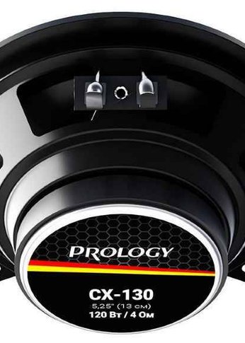 Колонки автомобильные Prology CX-130 120Вт 88дБ 4Ом 13см (5дюйм) (ком.:2кол.) коаксиальные двухполосные