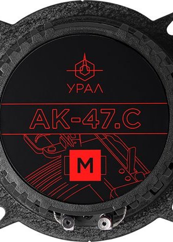 Колонки автомобильные Ural АК-47.С М (без решетки) 180Вт 90дБ 4Ом 13см (5дюйм) (ком.:4кол.) компонентные двухполосные