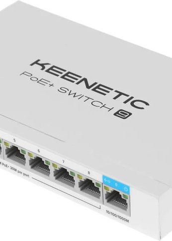 Коммутатор Keenetic KN-4710 (L2) 9x1Гбит/с 8PoE+ 120W неуправляемый