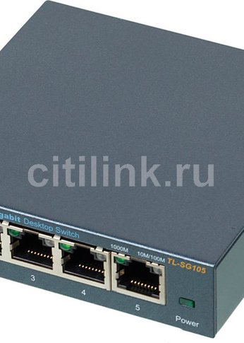 Коммутатор TP-Link TL-SG105S 5G неуправляемый
