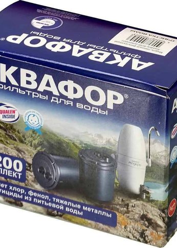 Комплект картриджей Аквафор B200 для проточных фильтров ресурс:4000л (упак.:2шт)