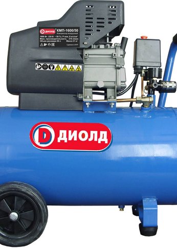 Компрессор поршневой Диолд КМП-1600/50 масляный 210л/мин 50л 1600Вт синий/черный