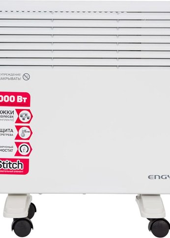 Конвектор Engy EN-1000 Standard