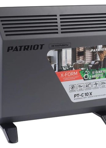 Конвектор Patriot PT-C 10 X, 1000 Вт., Х-образный монолитный нагревательный элемент