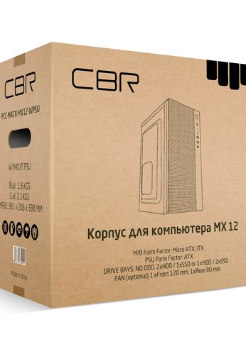 Корпус mATX CBR MX12 черный без БП (PCC-MATX-MX12-WPSU)