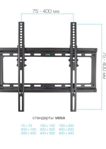 Кронштейн для телевизора Kromax IDEAL-4 черный 22"-65" макс.50кг настенный наклон