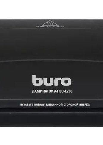 Ламинатор Buro BU-L280 черный A4 (80-125мкм) 25см/мин (2вал.) хол.лам. лам.фото