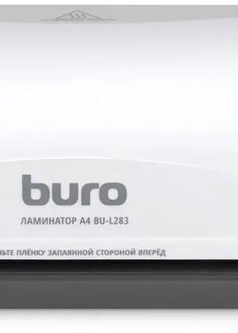 Ламинатор Buro BU-L283 белый A4 (80-125мкм) 25см/мин (2вал.) лам.фото
