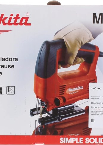 Лобзик Makita M4301 450Вт 3100ходов/мин от электросети