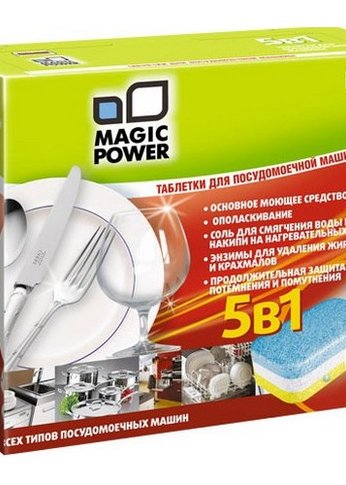 Magic Power MP-2023 Таблетки для ПММ 5 в 1, 40 шт