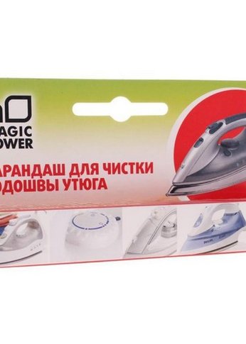 MAGIC POWER MP-611 карандаш для чистки подошвы утюга
