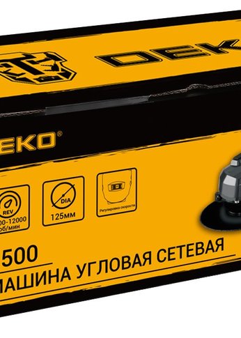 Машина углошлифовальная Deko DKAG1500 1500Вт 11500об/мин рез.шпин.:M14 d=125мм