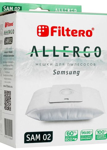 Мешки-пылесборники Filtero SAM 02 Allergo 4шт