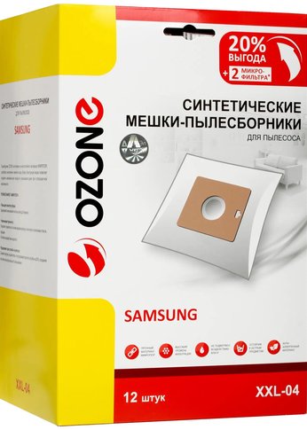 Мешки-пылесборники OZONE XXL-04 синтетические 12 шт