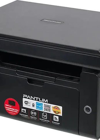 МФУ лазерный Pantum M6500W, Mono laser, C/P/S, 22 стр/мин, 1200 x 1200 dpi, 128Мб RAM, лоток 150 стр, USB/WiFi, черный корпус