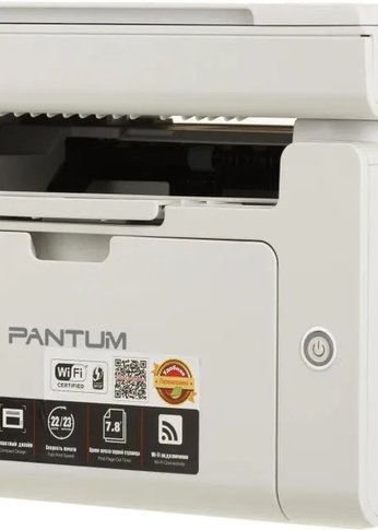 МФУ лазерный Pantum M6507W A4 WiFi серый