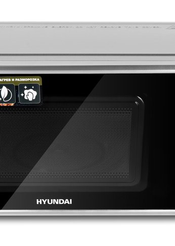 Микроволновая печь Hyundai HYM-M2042 20л 700Вт серебристый