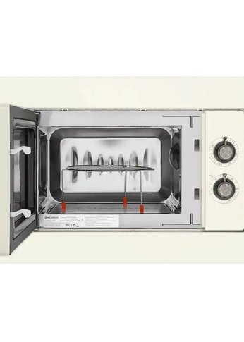 Микроволновая печь Maunfeld JBMO.20.5GRIB 20л 1080Вт белый (встраиваемая)