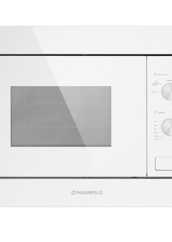 Микроволновая печь Maunfeld MBMO.20.2PGW (встраиваемая)