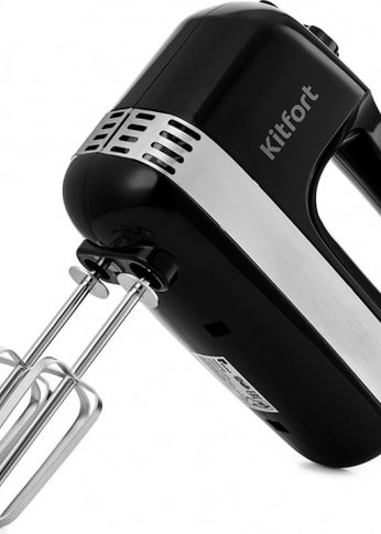 Миксер ручной Kitfort КТ-3066 400Вт черный