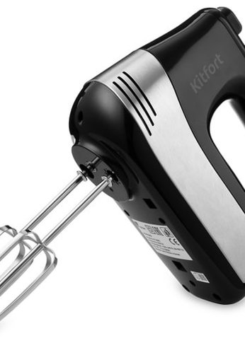 Миксер ручной Kitfort КТ-3072 500Вт черный