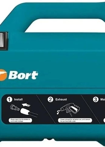 Минимойка Bort BHR-1600-COMPACT 1600Вт 120 бар/90 бар 7 л/мин (93415742)