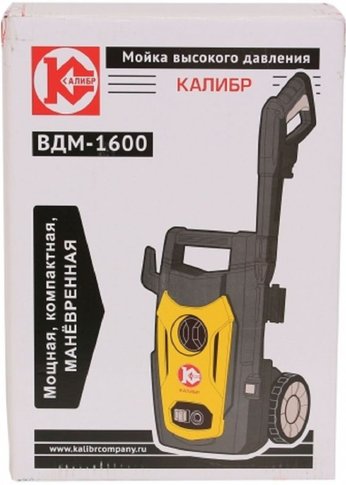 Минимойка Калибр ВДМ-1600 1600Вт (60810)